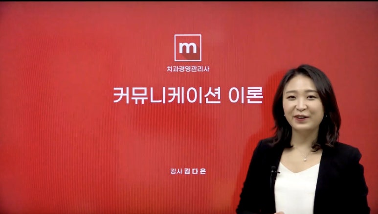 새론커뮤니케이션 이미지