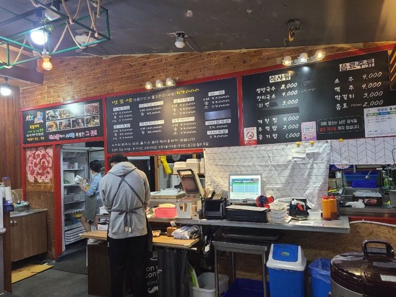 족발자리성연점 이미지