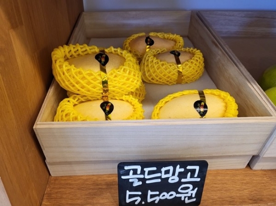 대구청과 이미지