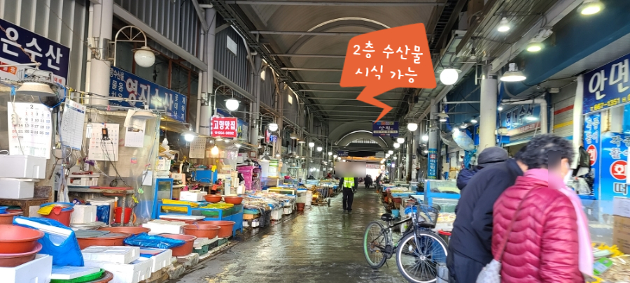 서산젓갈;건어물 이미지