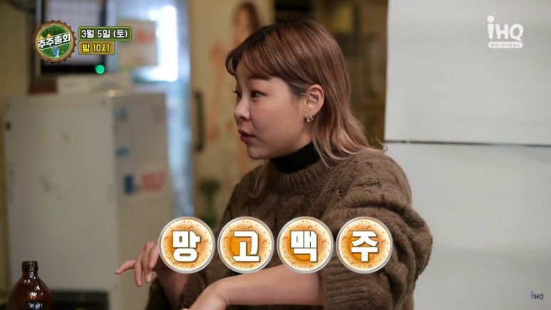 옛날닭꼬치식당 이미지