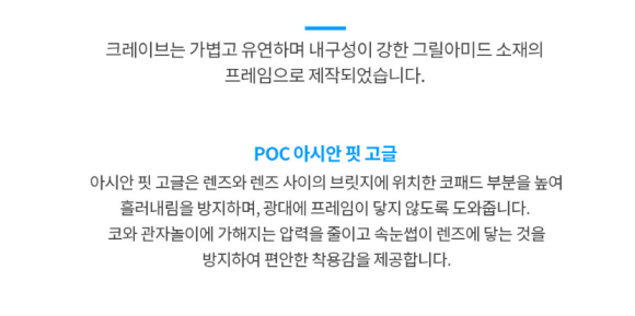 피오씨 이미지