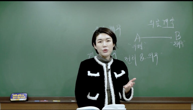 법무법인푸른 이미지