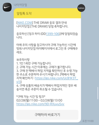 하이사이 이미지