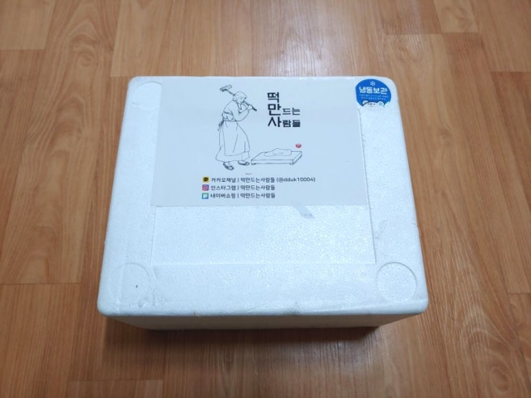 떡만드는사람들 이미지
