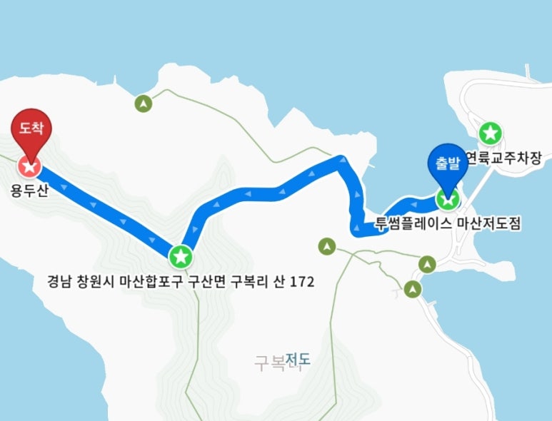 용산강횟집 이미지