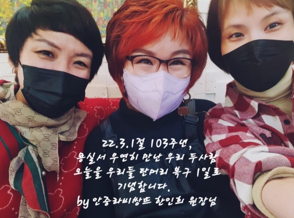 헤어쟁이 이미지
