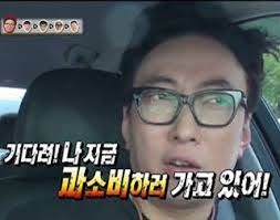 족발애 이미지