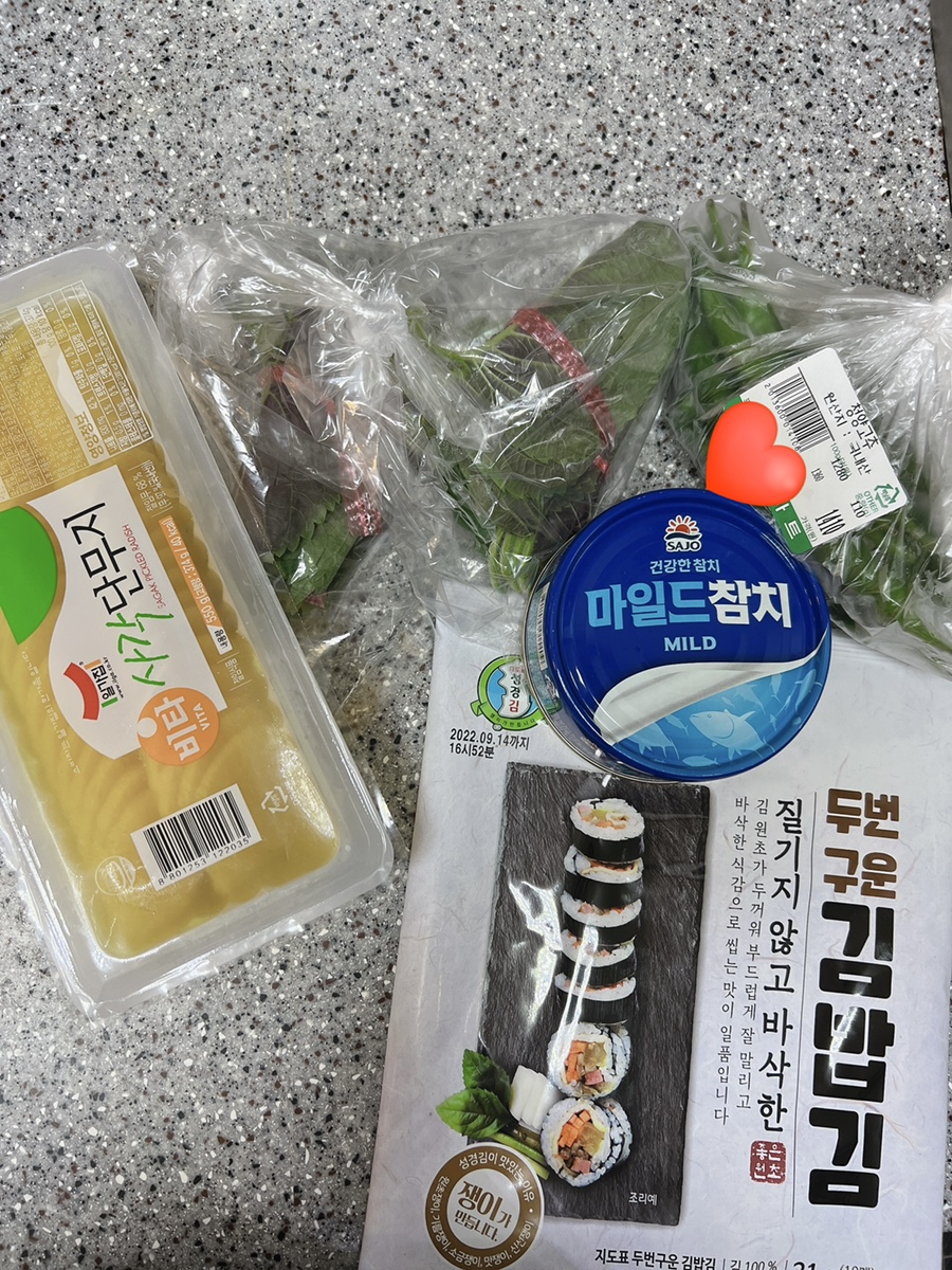 뚝딱이김밥 이미지