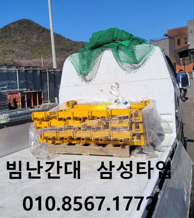 (유)삼성엘리베이터 이미지