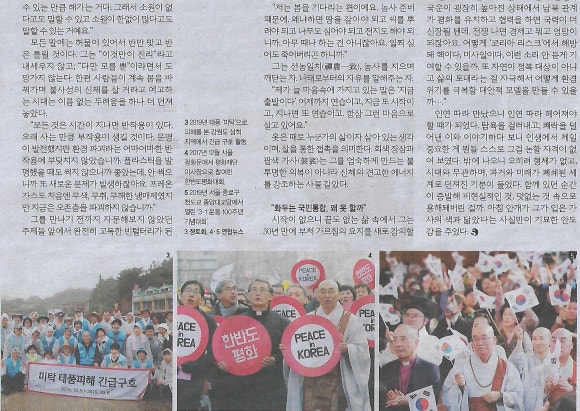 모두의무인 이미지