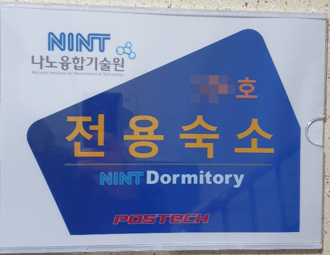 경학교육 이미지