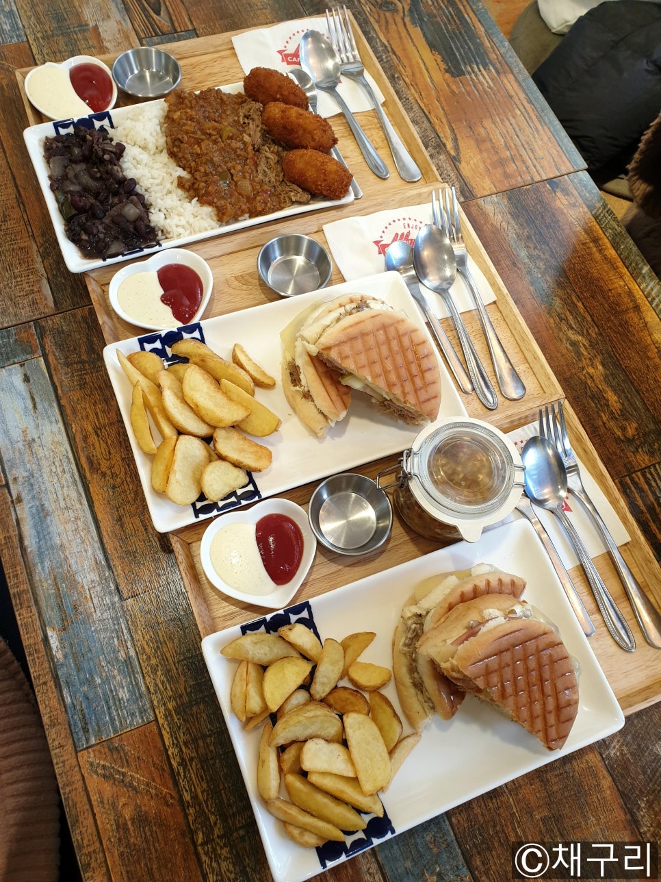 카페 쿠바노 이미지