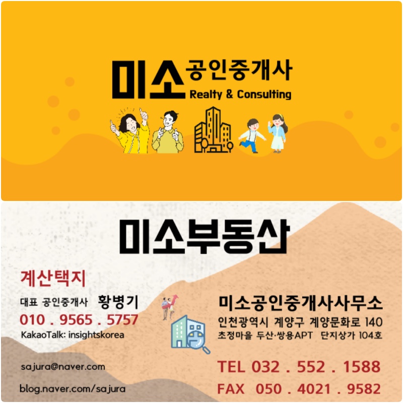 태강셀프세차장 이미지