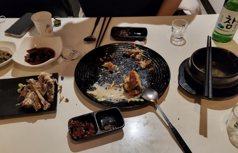 진성생고기 이미지