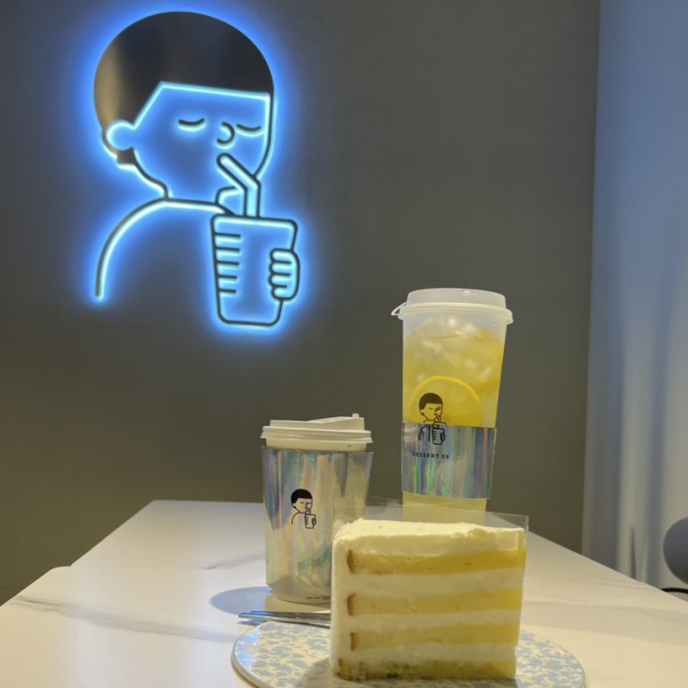 디저트39 명지대점 이미지