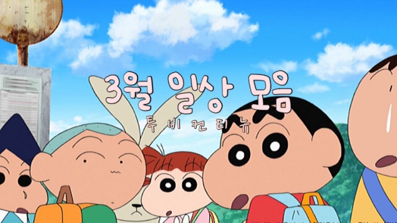 스마일베이커리 이미지