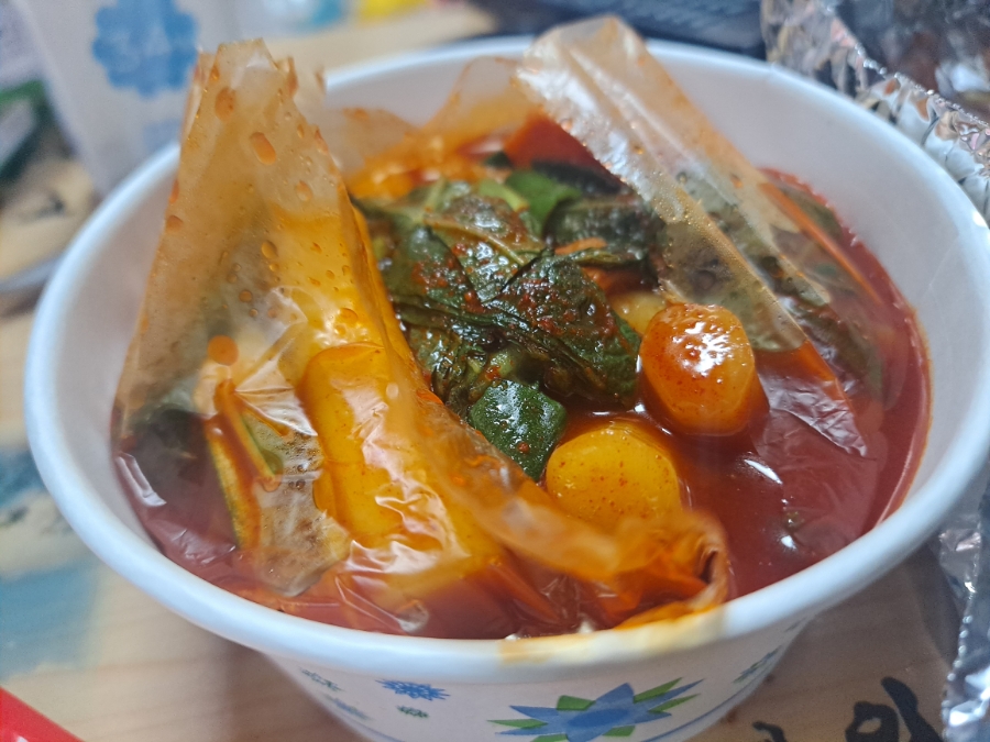 용용분식 이미지