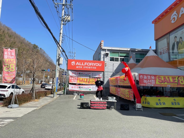 부산올포유 이미지