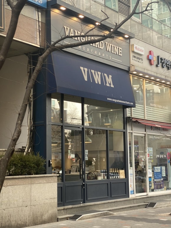 카페뱅가드 이미지