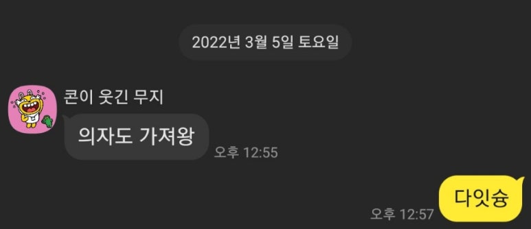 가야경 오토캠핑장 이미지