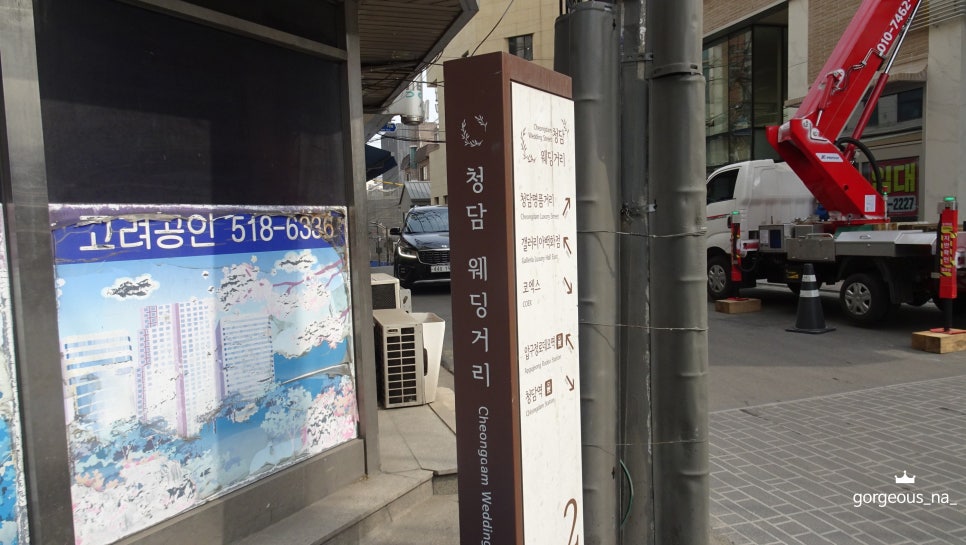 위드쥬 네일 이미지