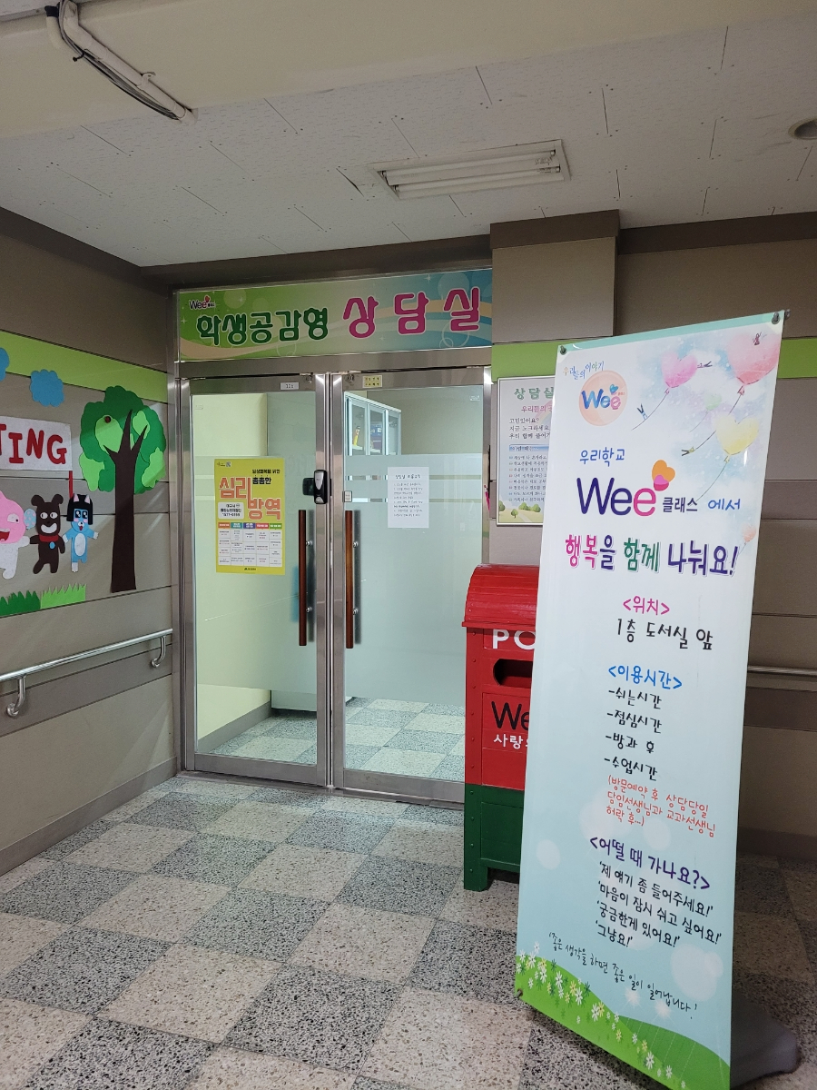 꽃구름공방 이미지