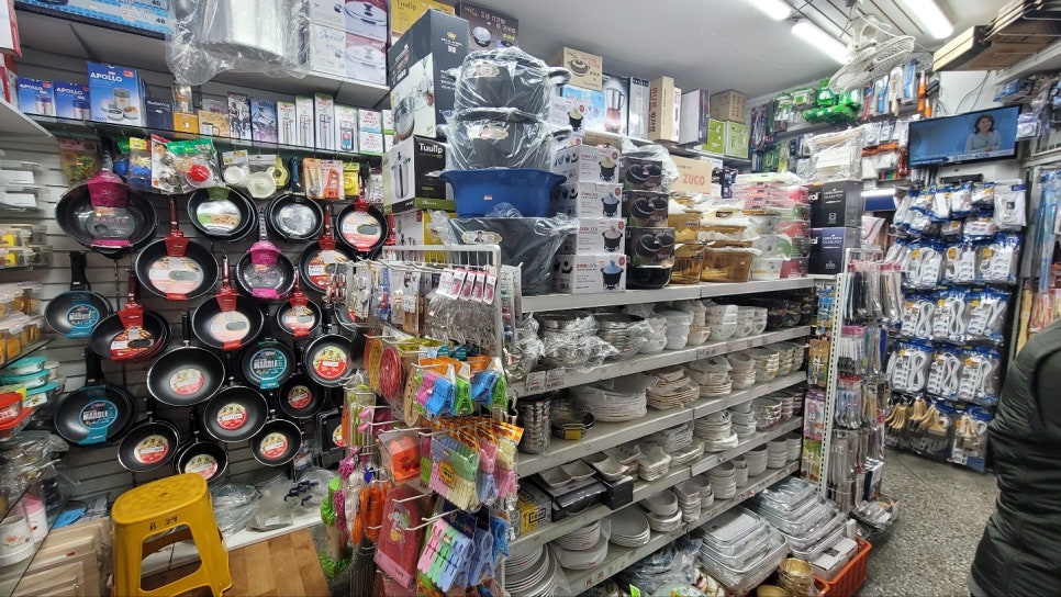 삼수니네살림가게 이미지