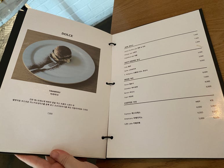 삐에뜨라 이미지