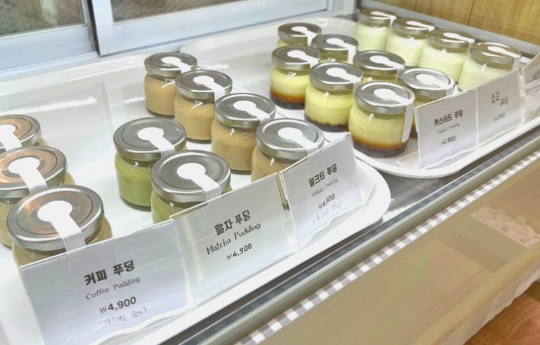 푸롱디저트 이미지