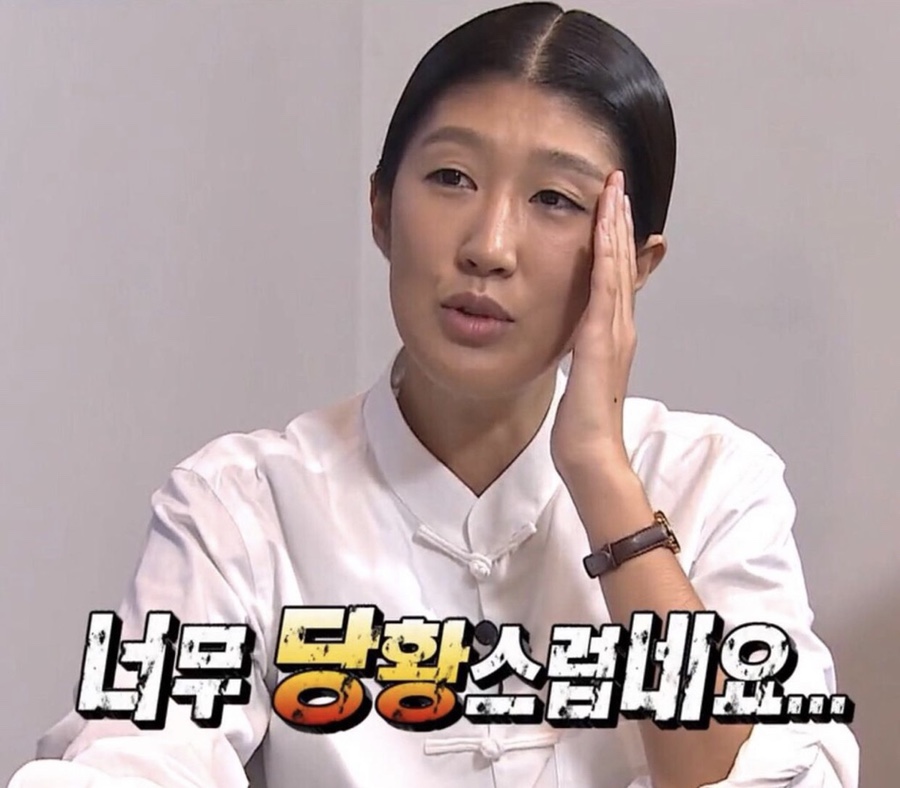 청춘숯불갈비 이미지