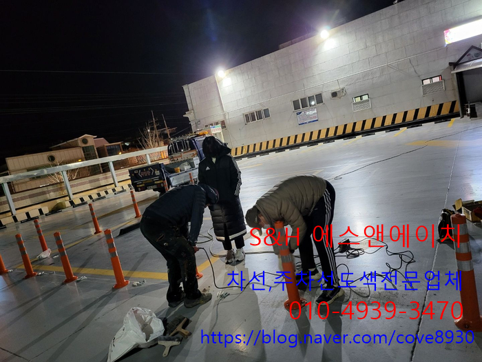 김해축산업협동조합외동 이미지