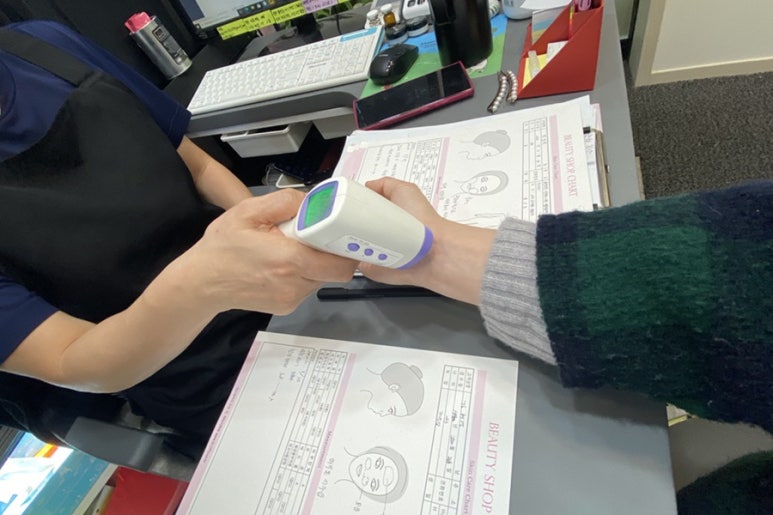 미강뷰티샵 이미지