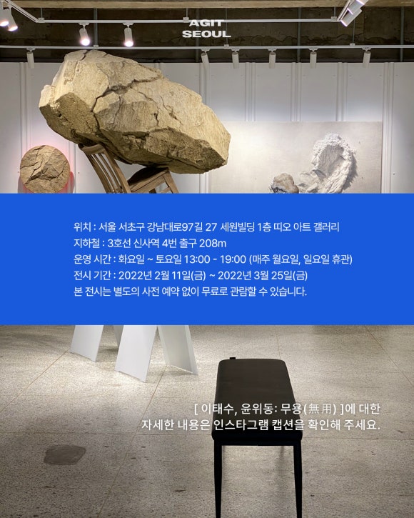 세원갤러리 이미지