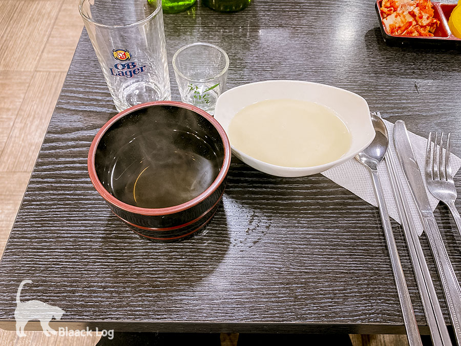 돈오비 이미지