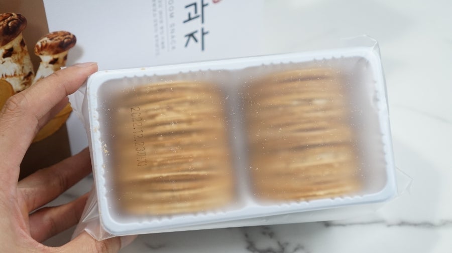 송이영농 이미지
