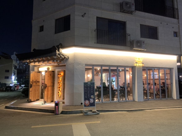 인쌩맥주화성봉담점 이미지