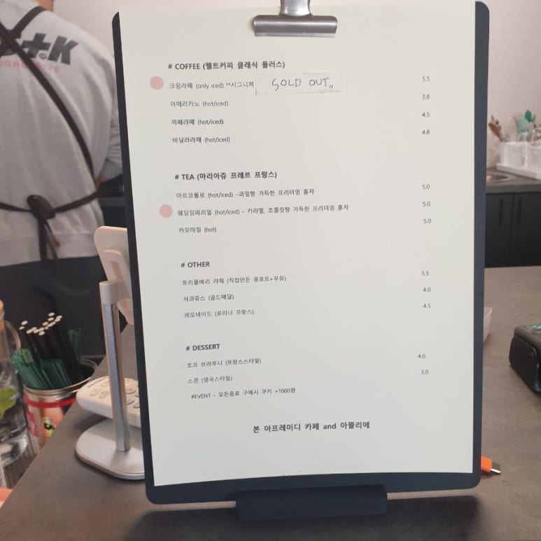 본미디 카페 이미지