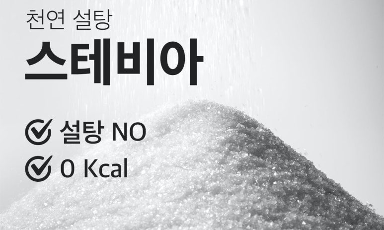 티솜 이미지