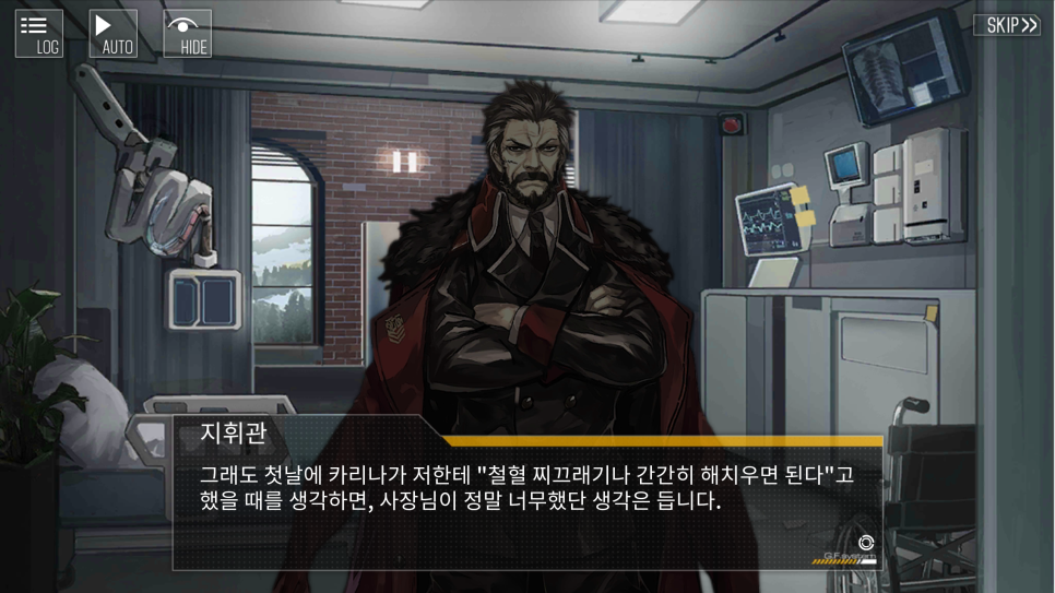 고정점 이미지