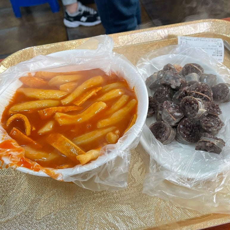 떡볶이이야기 이미지