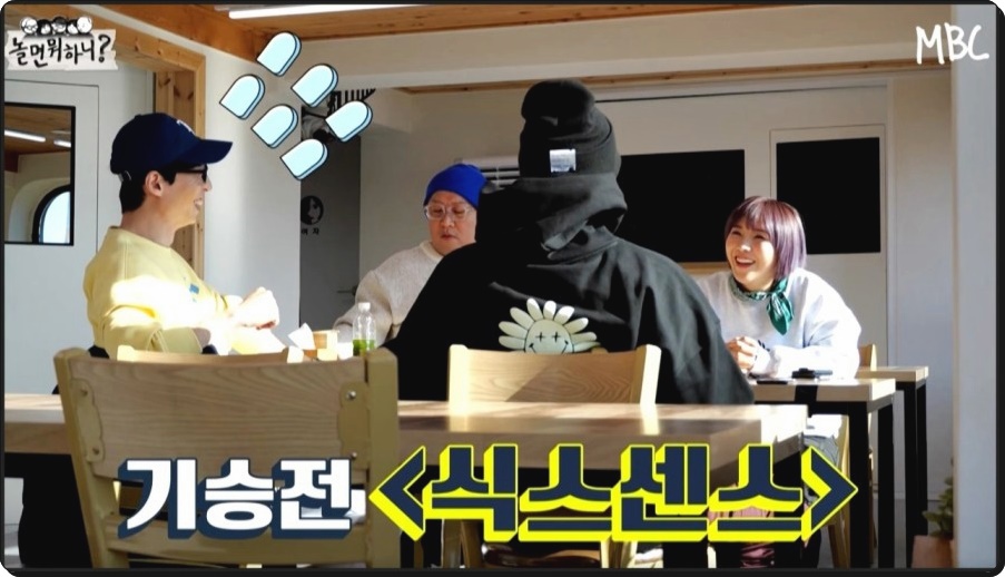 미주상회 이미지