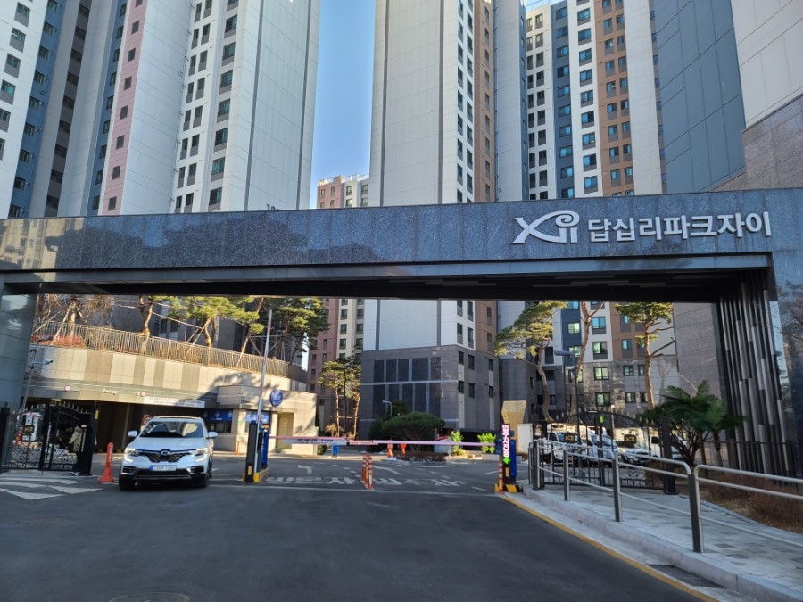 현대파크장 이미지