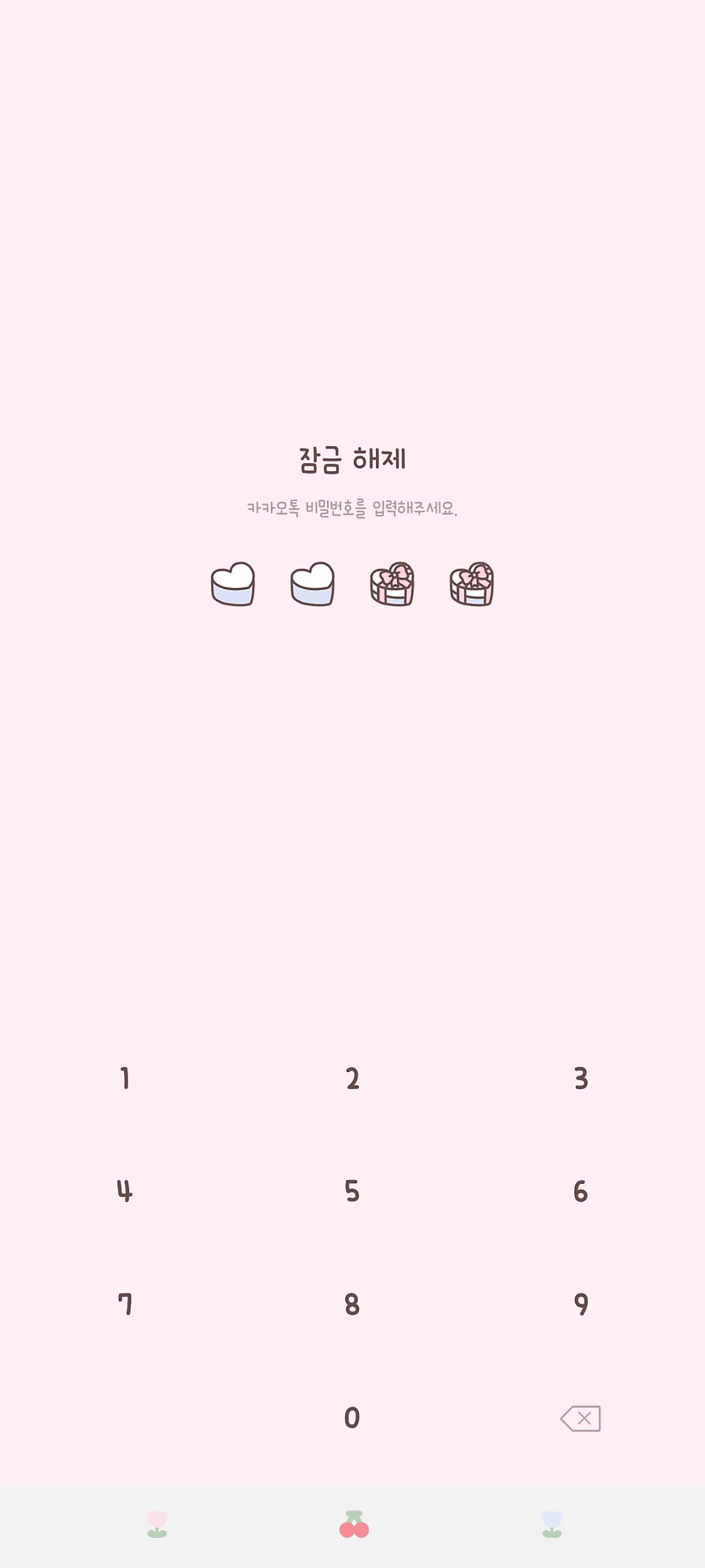 크림버니 이미지