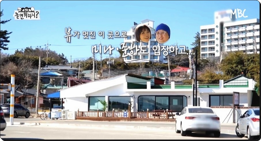 미주상회 이미지