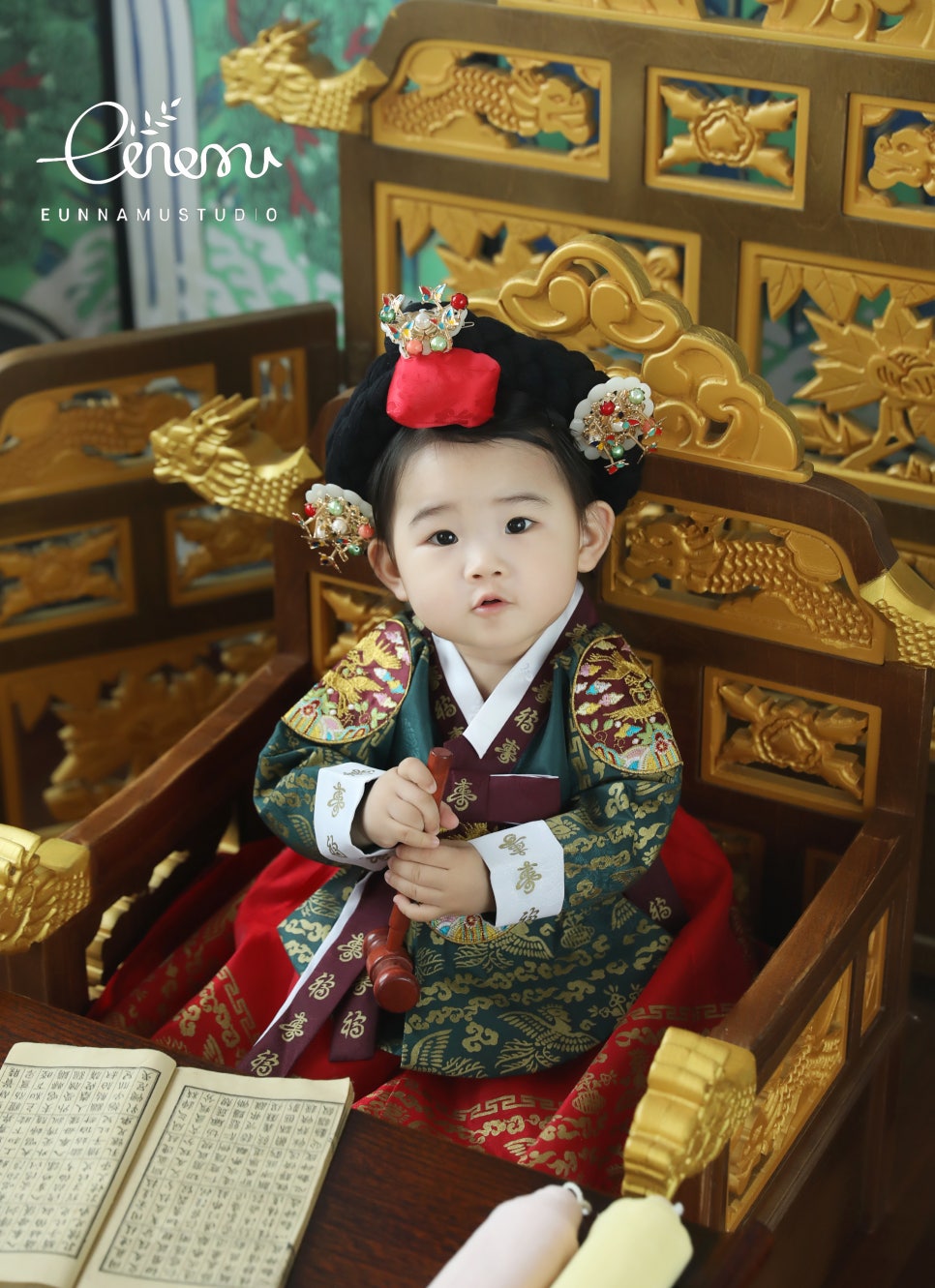 은나무스튜디오 이미지