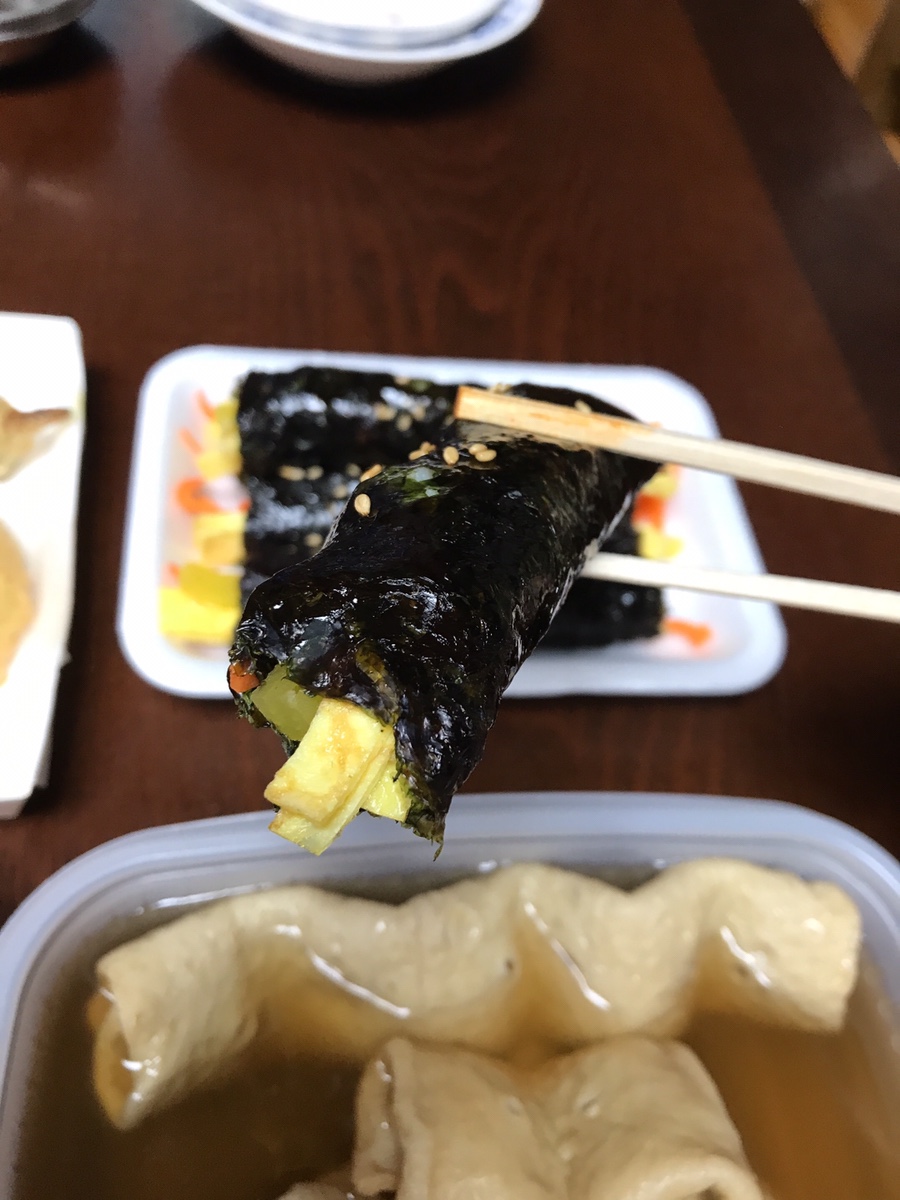 아씨꼬마김밥 이미지
