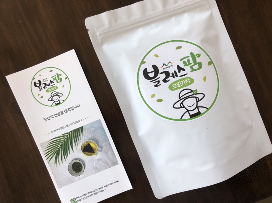 블레스팜 이미지