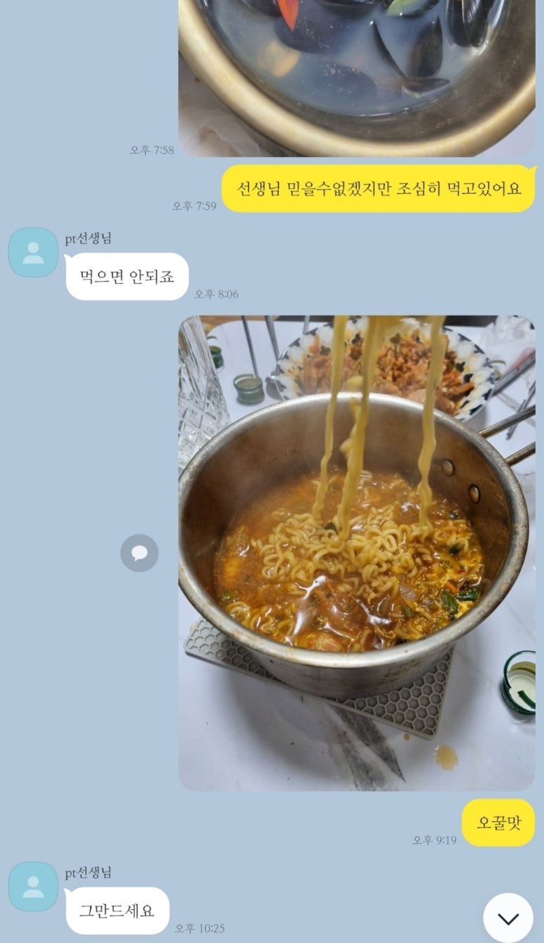버디바디스포츠센터 이미지