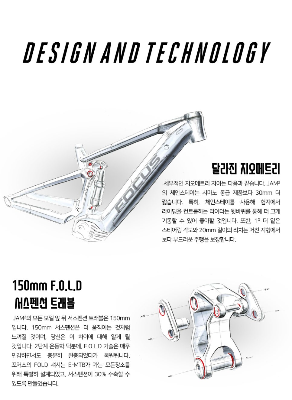 포커스나인 이미지
